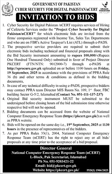 Cyber Security for Digital Pakistan Tender Notice-1
